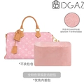30【全粉色】常规款