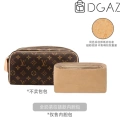 Side Zipper - Full Latte