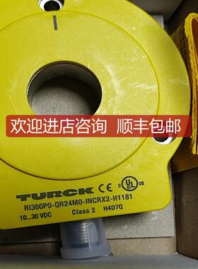 TURCK，图尔克编码器RI360P0-QR24M0-INCRX2-H1181 询价