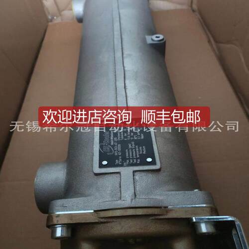 KK106-BCV-423 L328 K3K1 2-BCV-421 L5冷却器hs-coolK询价