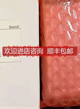 H7030A1000室内温湿度传器询价