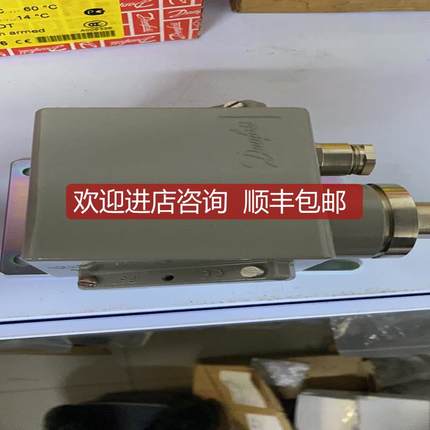 Danfoss丹佛斯KPS-43 060-312066压力控制器询价