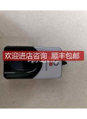DigitalPersona指纹仪 U.are.4500询价