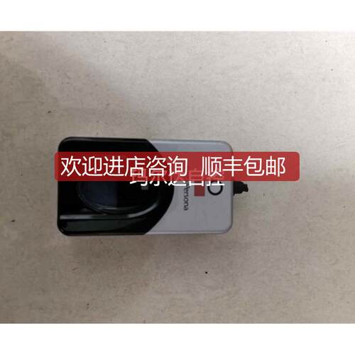 DigitalPersona指纹仪 U.are.4500询价