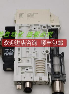 A014DYXD东盈迅达 真空发生器 DYV-X-N CLF-ED DC24V 1.询价