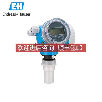 E+H恩德斯豪斯FMR50-AAACAABMGGF+AK雷达液位计询价