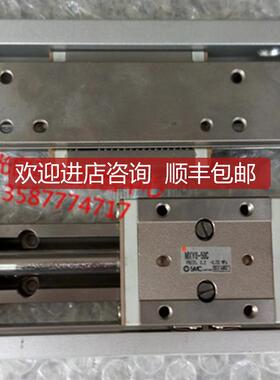 A023SMC滑台气缸MXY8-50C,,性能询价