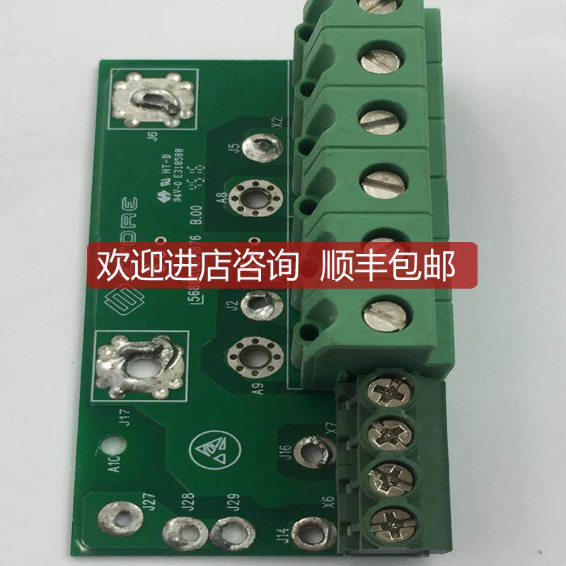 EFORE电路5680X0001876  询价