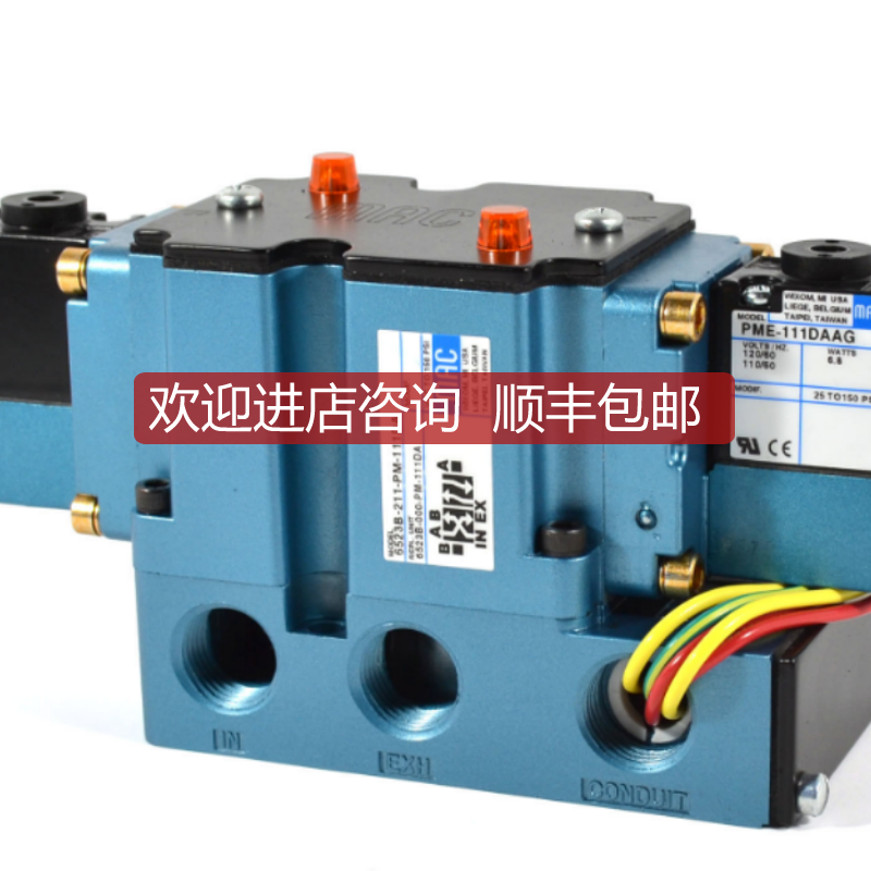 MAC 55B-11-PI-421BAAD电磁阀GOYEN  RCAC25FS4012膜片阀询价