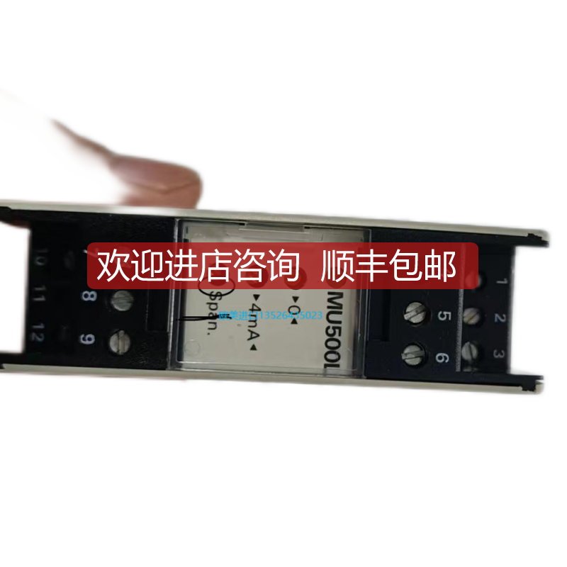 MARTENS TS500-00-2R-5继电器Honsberg MR1K-020GM020流询价