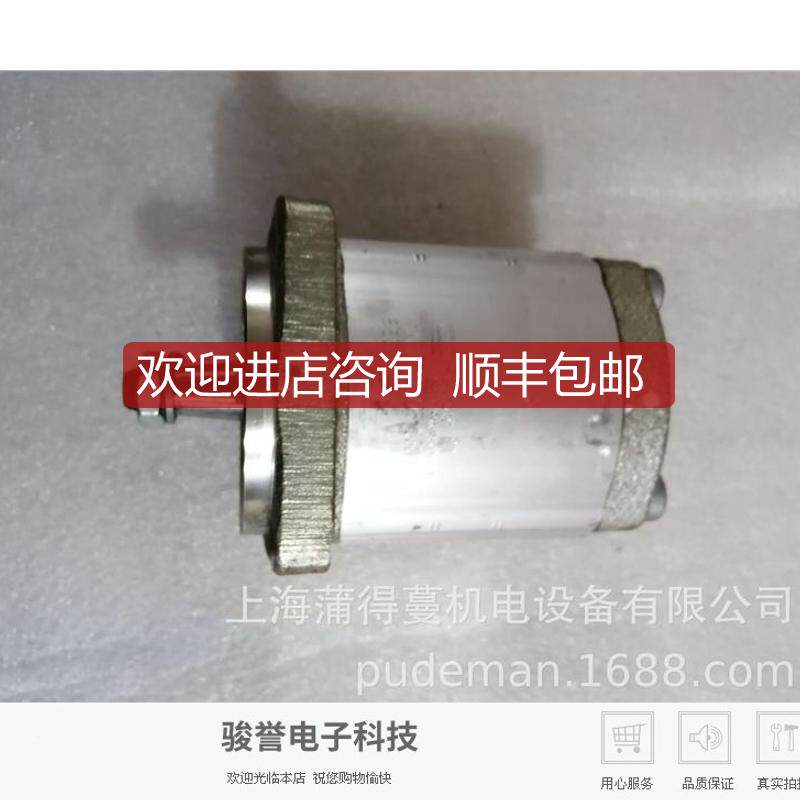 0510725030 AZPF-12-022RCB20KB力士乐齿轮泵询价