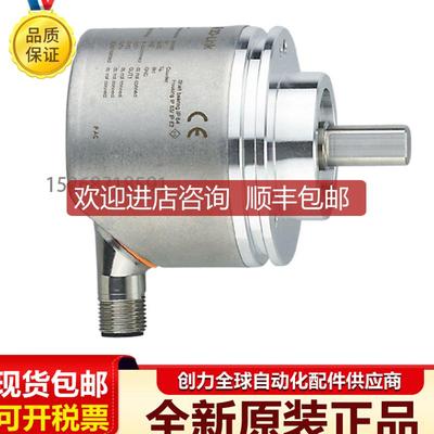 易福门RVP510 RUP500 RMA300 RMB300 RMO300 RMU300 RMV300编询价