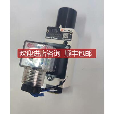 华德 压力继电器 HED40A15B/350Z1424S 询价