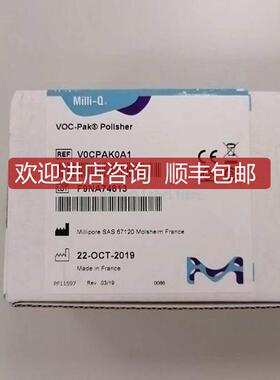 Millipore密理博MILLIPAK VOCPAK0A1 V0CPAK0A1 F9NA74613 2询价