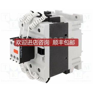 LOVATO接触器 BF80K 230V BF95K 查询价 BF110K