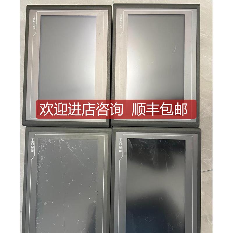 昆仑通态触摸屏,TPC1061H-T,TPC1062KX询价