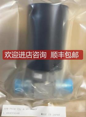 Fujikin富士金 1/4MVCR高压手动隔膜阀 FPR-PNSD-721-6.询价