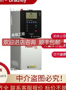 20G11NC015JA0NNNNN 20G11NC011JA0NNNNN AB 755交流变频器 询价