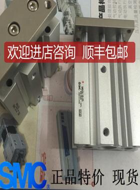 SMCMGQL-MGQM25/32/40-20-25-30-40-50Z-75-100-询价