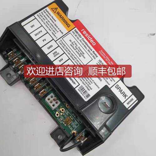 点控制器S8610U S8610U3009 S8610M3009询价