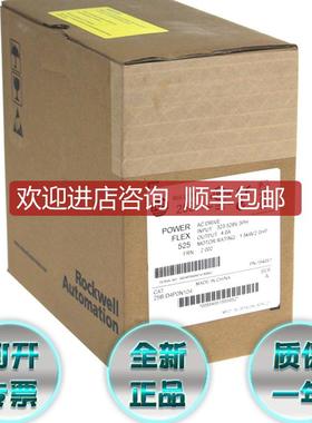 AB 1768-PS3 1769-RTBN10 25B-D4P0N104 1734-SSI 罗克韦询价