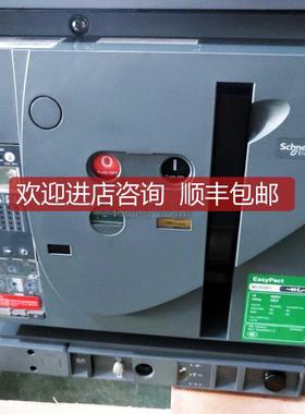 MVS10H/MVS12H/MVS16H/MVS20H/MVS25H/MVS32H/MVS40 4询价