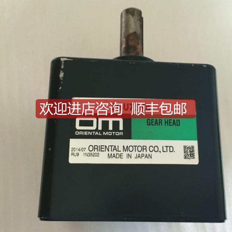 东方/OM减速机 5GU75KB  询价