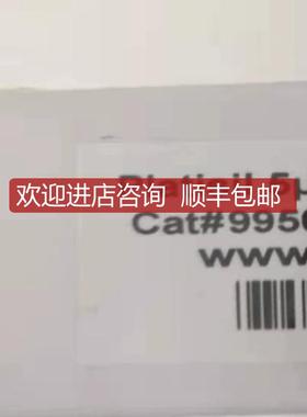 迪马色谱柱 99503 99507  99501  203询价