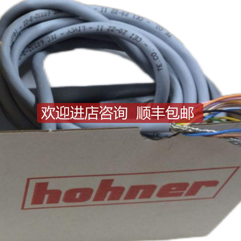 Tecnoelettronica SCR1F 6,3AFF继电器HOHNER 27-27200/1询价