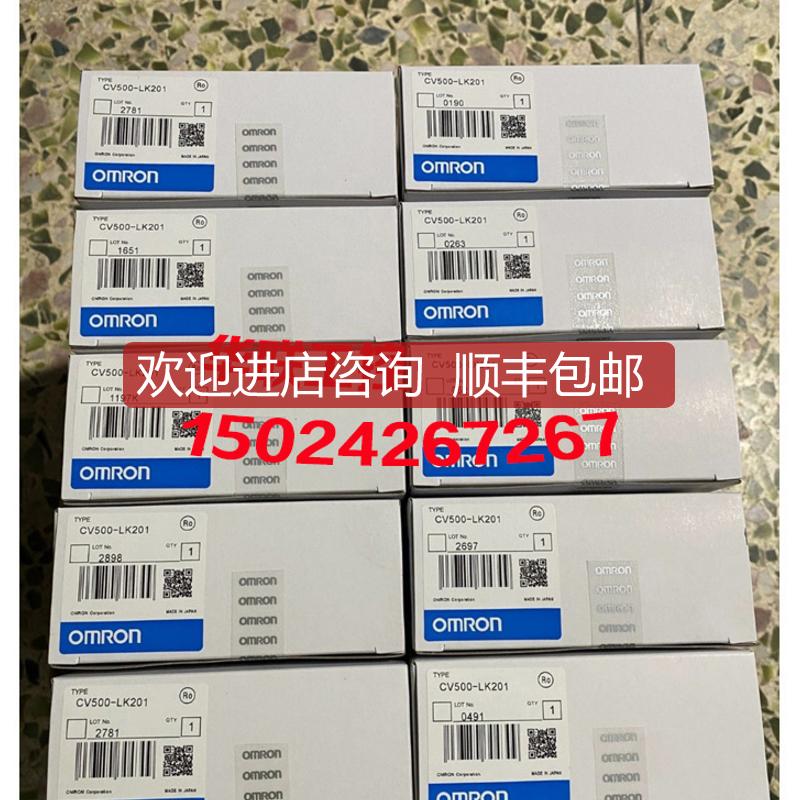 ：CV500-LK201,CV500-SLK11,CV500-SLK21,CV500-RT询价