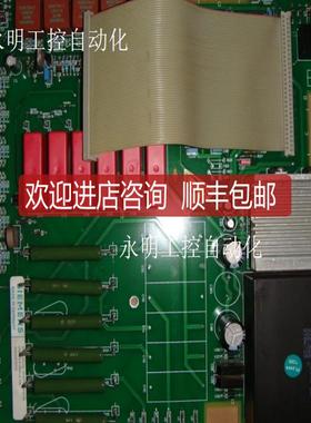 C98043-A1663-L41 6RA28 6RA23电源C98043-A1663-L41-0询价