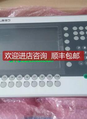 贝加莱4PP120.1043-31 4PP480.1043-75 5D5212.20触摸屏询价