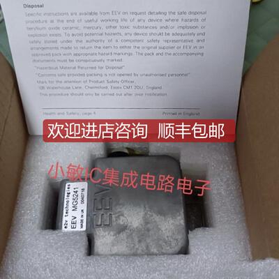 JRC雷达磁控管MG5241 M1302L/M5020 MG5436 M1568B MG5223F询价