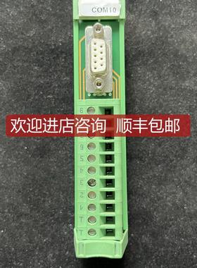 菲尼克斯UM25-D 2959560 接线端子 询价