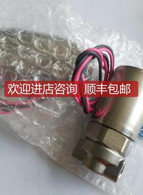 SMC电阻器VDW31-5G-2询价