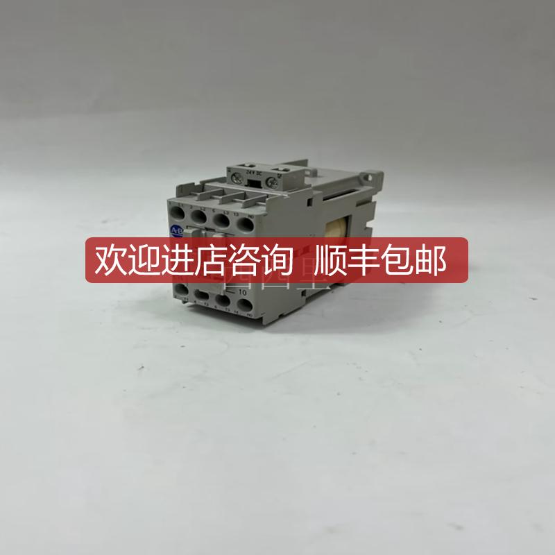 1492-CB1 A-B DCS控制模块  询价