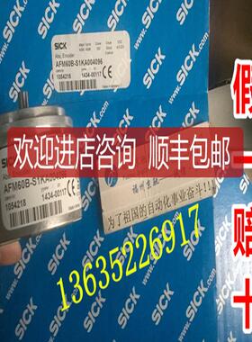 1050278 AFM60B-BDAN008192 1050279 AFM60B-BDAL008192询价