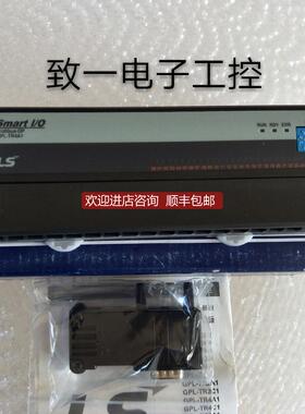 LS产电GPL-TR4A1ID)/GPL-D24AID)/GPL-D22AID)询价