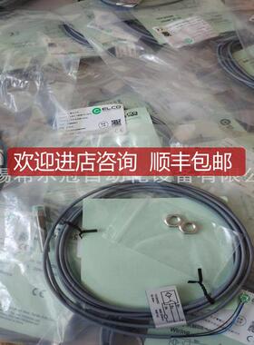 P正AM58C1-BF60XX-R4096/8192 ELCO宜科编码PAM58C10器 品询价