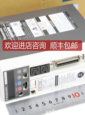 伺服驱动器MQDA023D1A 0.2KW伺服驱动询价