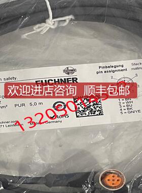C-M12F05-05X050PU05,0-GA-073462 安士能EUCHNER限位安询价