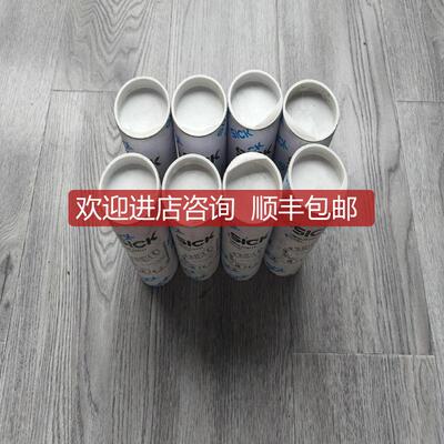 UM30-214111号6037662 西克SIC询价
