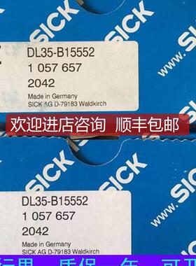 SICK西克编器DF码S60BBsick-G0EK0012询价