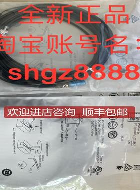 IMB18-12NPSVC0S RZT7-03ZUS-KWBSICK西克接近开关询价