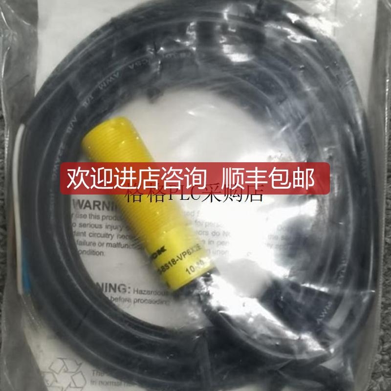 DOIR300-BS18-VP6X2E FOPR-BT18-VN6X2-H1141 询价