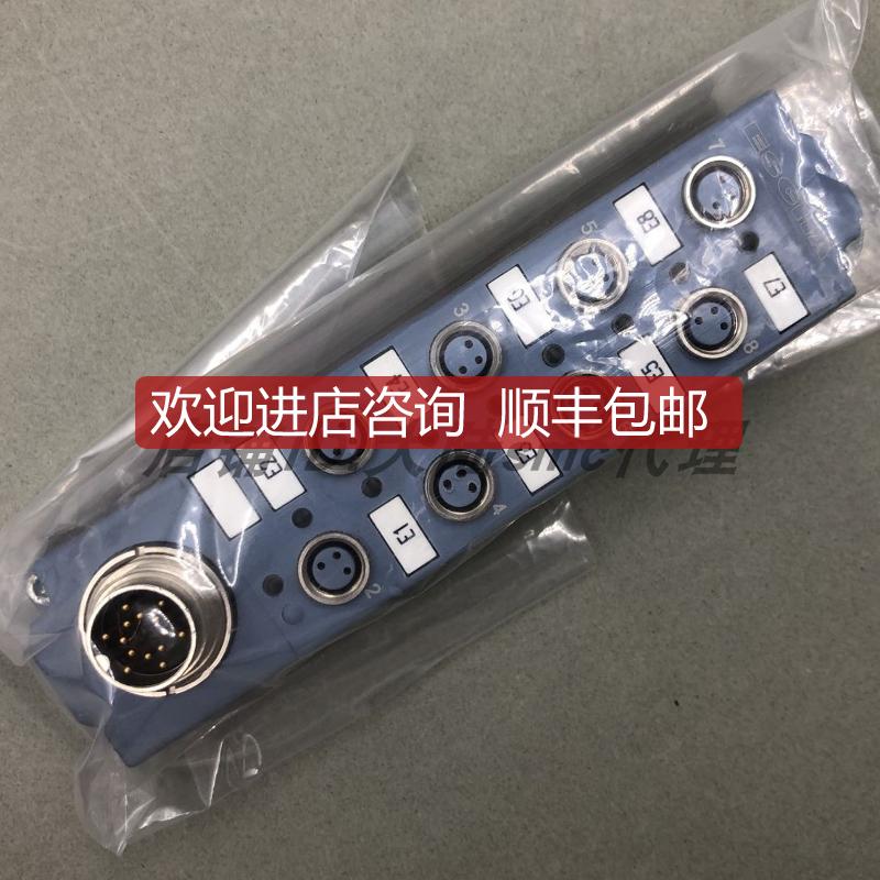艾查 ESCHA分线盒 8MBM8-3P2/4MBM8-3P2 询价