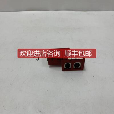 2090-XNSM-M   A-B    输入输模块询价