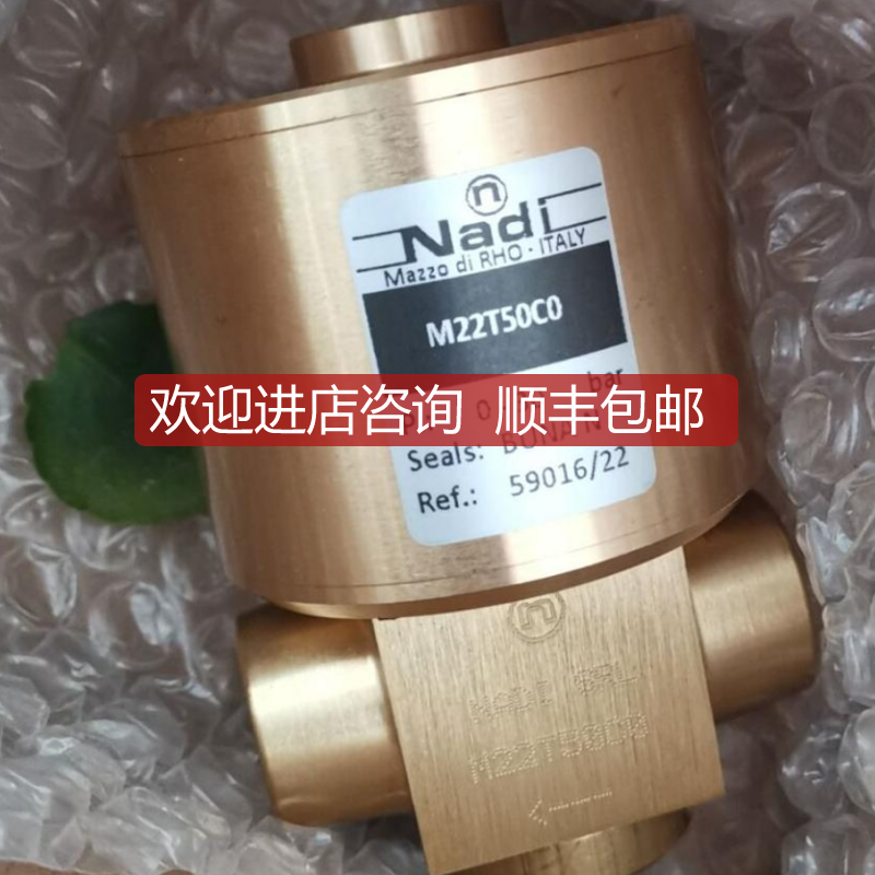 THERMON PDE1.EAb控制器 TELE  V2ZA10 时间继电器询价