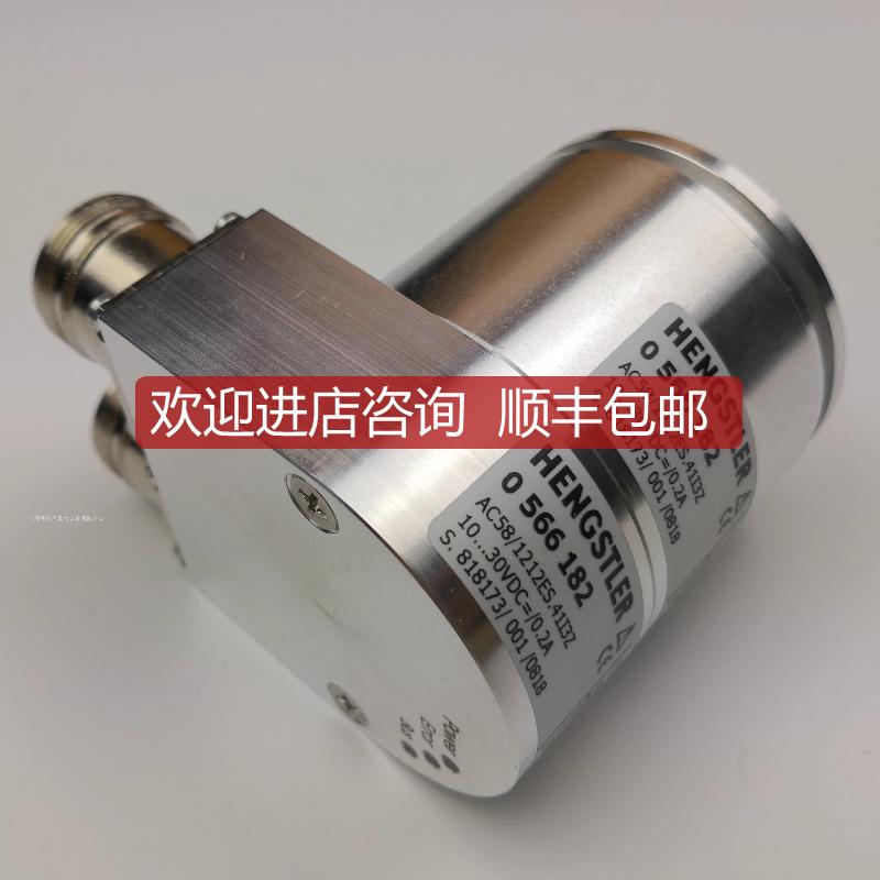 INTERBUS值编码器 AC58/1212ES.41I3Z询价