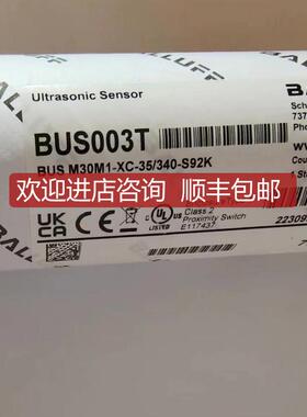 Balluff声波传器BUS004N BUS W18M1-GPXI-12/100-S92G询价